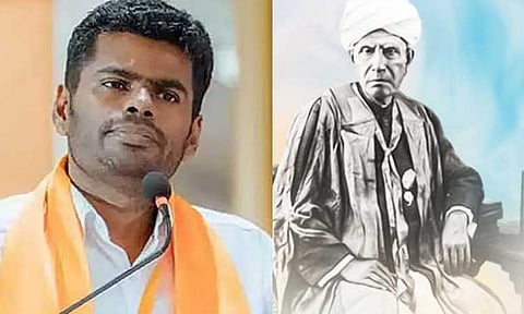 தமிழின் மரபை அடுத்த தலைமுறைக்கு பாதுகாத்து வழங்கிய உ.வே.சுவாமிநாதர் அர்ப்பணிப்பு ஒப்பற்றது: அண்ணாமலை