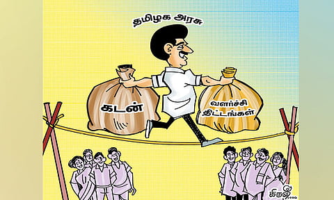 தமிழக வளர்ச்சிக்கு கடன் உதவியிருக்கிறதா?