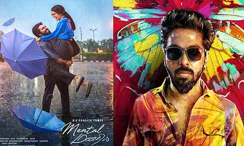 ஜி.வி.பிரகாஷின் “மெண்டல் மனதில்” படத்தின் பர்ஸ்ட் சிங்கிள் ரிலீஸ் தேதி அறிவிப்பு