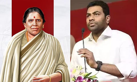 கொள்கைத் தலைவர் அஞ்சலை அம்மாள் நினைவு நாள் - ஆதவ் அர்ஜுனா புகழஞ்சலி