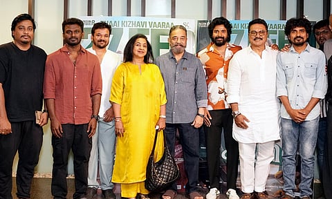 “தாய் கிழவி” படத்தின் படக்குழுவை பாராட்டிய கமல்