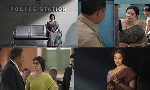 வரலட்சுமியின் ”சரஸ்வதி” - டிரெய்லரை வெளியிட்ட நானி