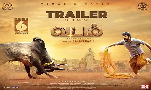 விமலின் “வடம்” படத்தின் டிரெய்லர் வெளியானது