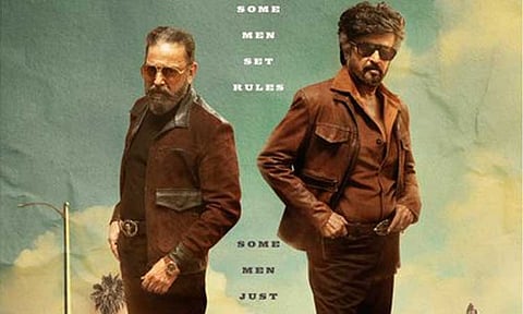 KHxRK படத்தின் புதிய போஸ்டரை வெளியிட்ட படக்குழு!