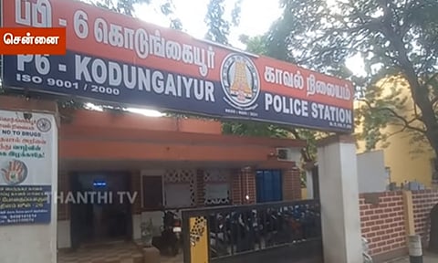 தீய சக்தியை விரட்டுவதாக கூறி இளம்பெண்ணிடம் 70 சவரன் நகை மோசடி - சென்னையில் அதிர்ச்சி