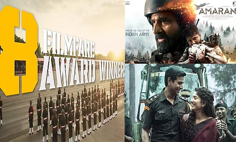 8 பிலிம்பேர் விருதுகளை வென்ற “அமரன்” திரைப்படம்