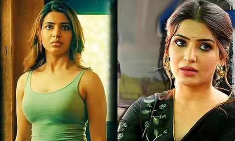 “என்னை பற்றி நெகட்டிவ்வா பேசினா...- சமந்தா அதிரடி பதில்