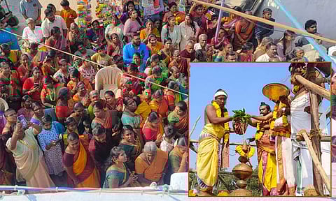 கும்பாபிஷேக விழா