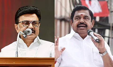 கோப்புப்படம்