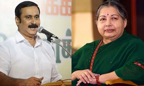 ஜெயலலிதாவின் துணிச்சல், சமூகநீதி சிந்தனையை போற்றுவோம்; அன்புமணி ராமதாஸ் புகழாரம்