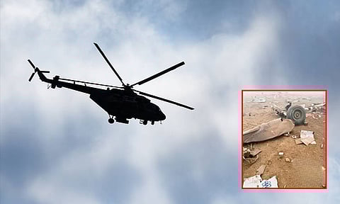 பெரு: ராணுவ ஹெலிகாப்டர் விபத்தில் சிக்கி 15 பேர் பலி