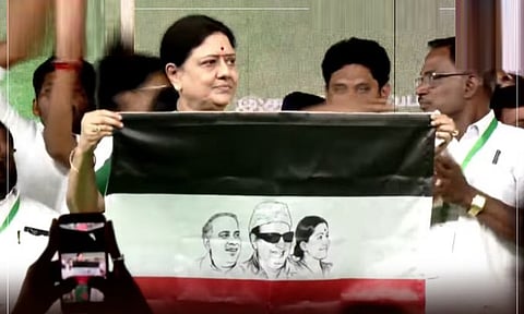 புதிய கட்சியை தொடங்கினார் சசிகலா...!