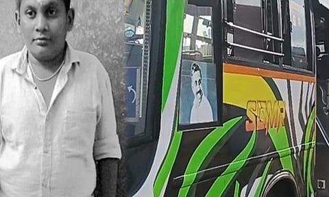 புதுக்கோட்டையில் பஸ்சில் இருந்து தவறி விழுந்து 10ம் வகுப்பு மாணவன் பலி