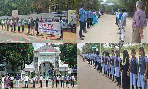 திருநெல்வேலி: அரசு உதவி பெறும் கல்லூரி ஆசிரியர்கள் மனித சங்கிலி போராட்டம்