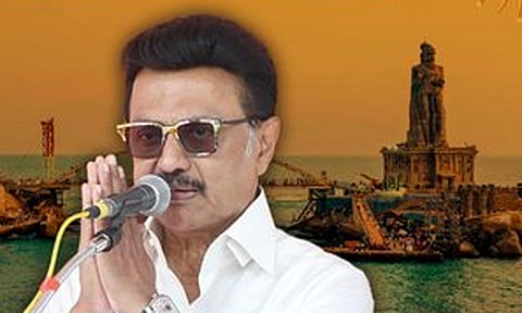 கன்னியாகுமரிக்கு முதல்-அமைச்சர் வெளியிட்ட 6 புதிய அறிவிப்புகள் என்னென்ன...?