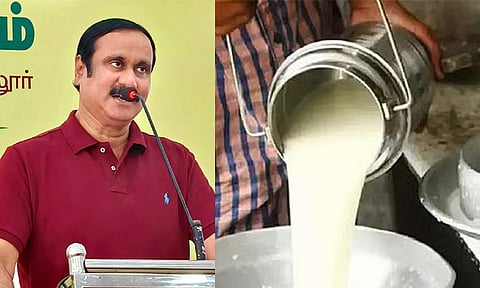 கோப்புப்படம்