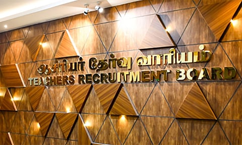 மாற்றுத்திறனாளிகள் தேர்வர்களுக்கான ஆசிரியர் தகுதி தேர்வு முடிவு வெளியீடு