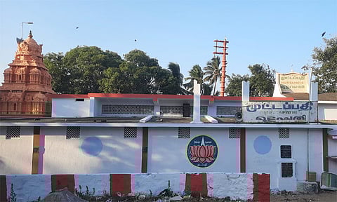 முட்டப்பதி அய்யா வைகுண்டர் பதி