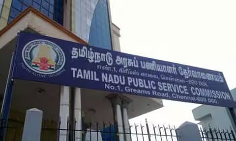 குரூப்-2, 2ஏ முதன்மைத் தேர்வு கட்டணம் செலுத்த மறுவாய்ப்பு - டி.என்.பி.எஸ்.சி. தகவல்