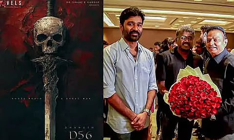 “என் கேரியரில் மிகப்பெரிய படமாக இது இருக்கும்” - இயக்குனர் மாரி செல்வராஜ்