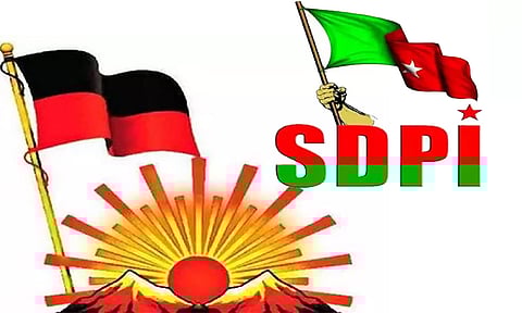 கோப்புப்படம்