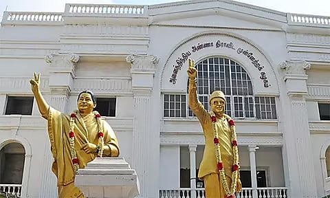 மார்ச் 4ம் தேதி அதிமுக மாவட்டச் செயலாளர்கள் கூட்டம்