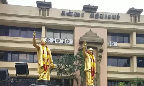 திமுகவில் விருப்ப மனு: 6-ம் தேதி கடைசி நாள்