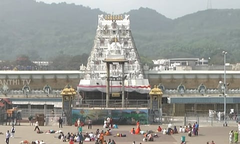 சந்திர கிரகணம்: திருப்பதியில் நாளை 10 மணி நேரம் நடை அடைப்பு