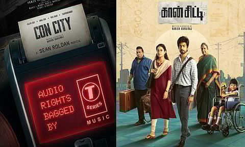 அர்ஜுன் தாஸின் ‘கான்சிட்டி’ படத்தின் ஆடியோ உரிமையை பெற்ற பிரபல நிறுவனம்