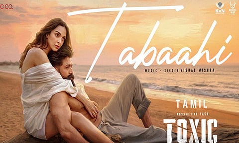 யாஷின் “டாக்சிக்” படத்தின் பர்ஸ்ட் சிங்கிள் வெளியானது