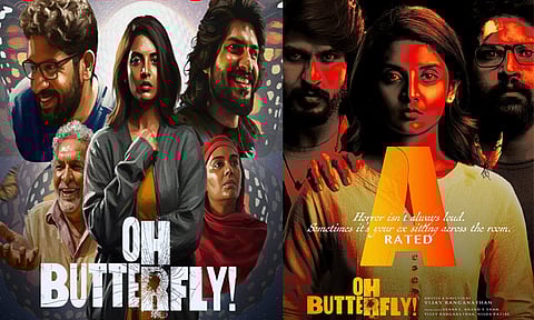 “ஓ பட்டர்பிளை” படத்திற்கு “ஏ” தணிக்கை சான்றிதழ்