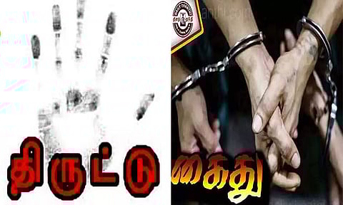 தனியார் கம்பெனியில் அலுமினிய வயர் திருட்டு: 4 பேர் கைது