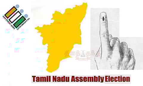 அடுத்த வார இறுதியில் தமிழ்நாடு சட்டமன்ற தேர்தல் தேதி அறிவிப்பு..?