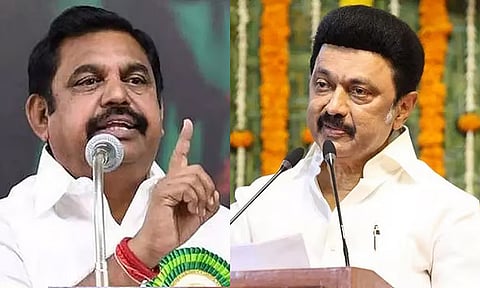 திமுக ஆட்சியில் ரத்த ஆறு ஓடுகிறது; எடப்பாடி பழனிசாமி கடும் விமர்சனம்