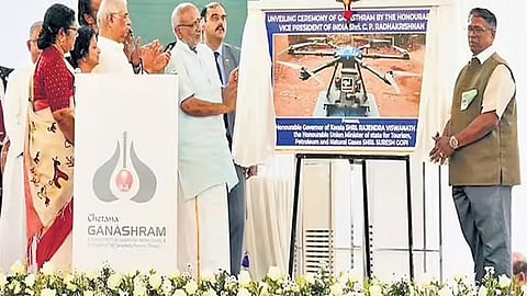 கேரளா:யானைகளை பாதுகாக்கும் அதிநவீன ட்ரோனை அறிமுகம் செய்து வைத்தார் துணை ஜனாதிபதி