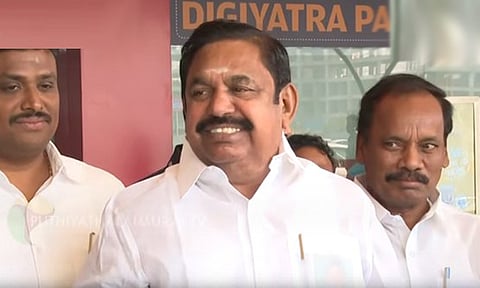 திமுக கூட்டணியில்தான் குழப்பம்; எங்கள் கூட்டணி சுமுகமாக உள்ளது - எடப்பாடி பழனிசாமி