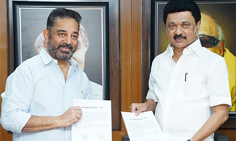 கோப்புப்படம்