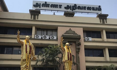 மாநிலங்களவை திமுக வேட்பாளர்கள் இன்று அறிவிப்பு