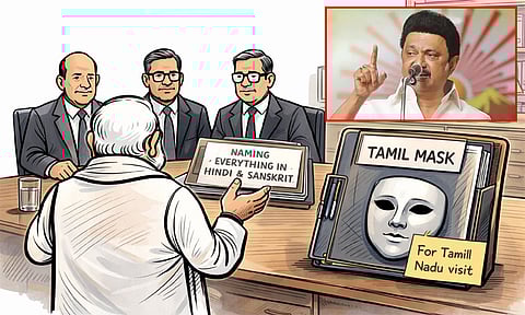 பா.ஜ.க. அரசின் இந்தித் திணிப்பு - மு.க.ஸ்டாலின் குற்றச்சாட்டு