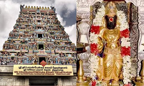 திருநள்ளாறு சனீஸ்வர பகவான்
