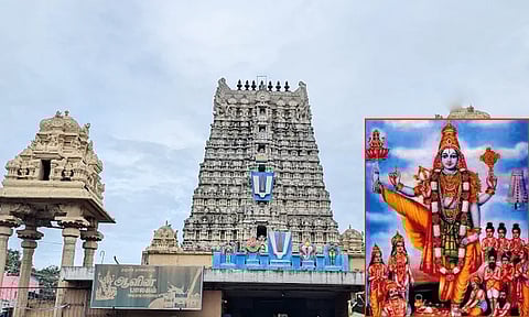 திருக்கோவிலூர் உலகளந்த பெருமாள் கோவில்