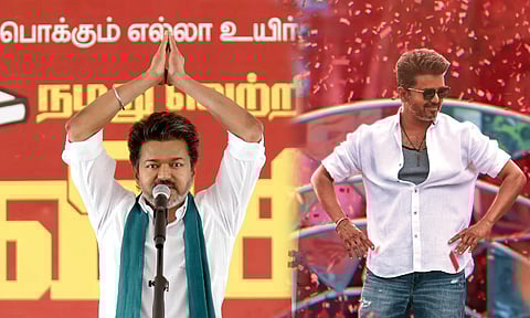 'ஜனநாயகன்' விவகாரத்தில் குரல் கொடுத்த முதல் அமைச்சருக்கு நன்றி: விஜய் பேச்சு