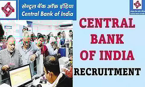 பொதுத்துறை வங்கியில் வேலை: யாரெல்லாம் விண்ணப்பிக்கலாம்?