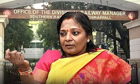 திருச்சி ரெயில்வே அலுவலகத்தின் நுழைவு வாயிலுக்கு தமிழில் பெயர் சூட்ட வேண்டும்: தமிழிசை