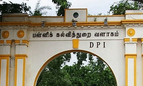 கோப்புப்படம்