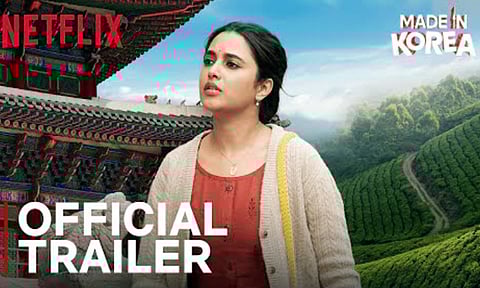 பிரியங்கா மோகனின் “மேட் இன் கொரியா” பட டிரெய்லர் வெளியானது