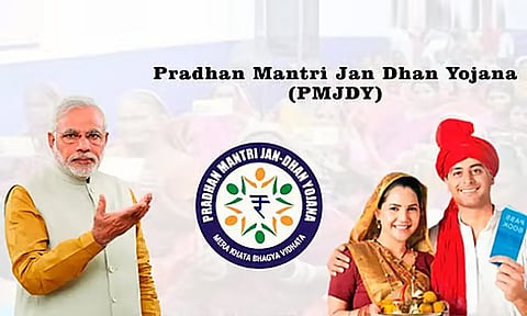 தமிழகத்தில் 'ஜன் தன்' வங்கி கணக்கு தொடங்கியவர்கள் எத்தனை பேர்..?