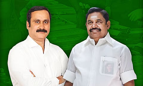 அதிமுக - பாஜக தொகுதி பங்கீடு இறுதியாகாததால் பாமகவிற்கான தொகுதிகளை ஒதுக்குவதில் தாமதம்