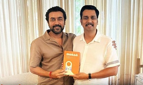 ரஜினியைத் தொடர்ந்து சூர்யாவுக்கும்...அதை பரிசளித்த ’ஜெய் பீம்’ பட இயக்குனர்