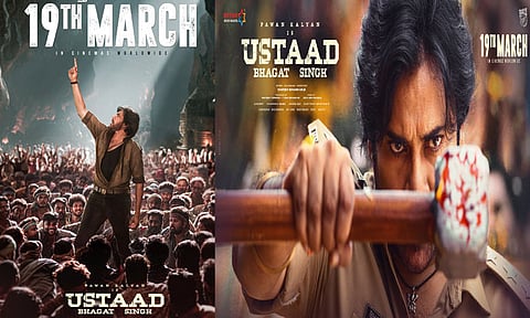 பவன் கல்யாணின் “உஸ்தாத் பகத் சிங்” படத்தின் புதிய ரிலீஸ் தேதி அறிவிப்பு